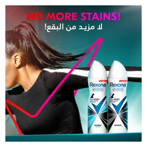 REXONA Women Antiperspirant Deodorant Spray, 72 Hour Sweat &amp; Odor Protection*, Invisible, With Motionsense Technology, 150ml