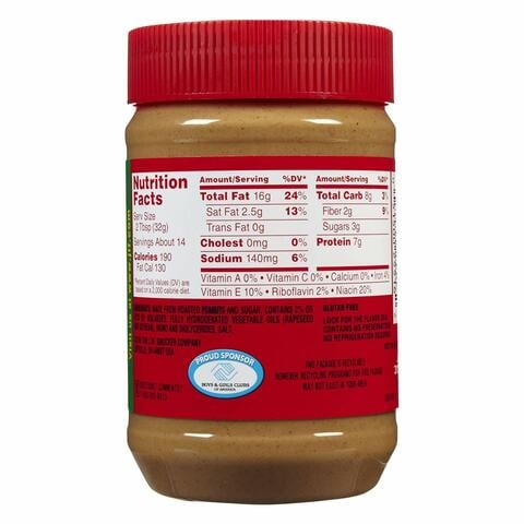 Jif Extra Crunchy Peanut Butter 454g