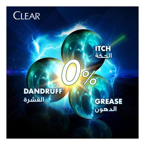 Clear Men Anti-Dandruff Shampoo Deep Cleanse 700ml
