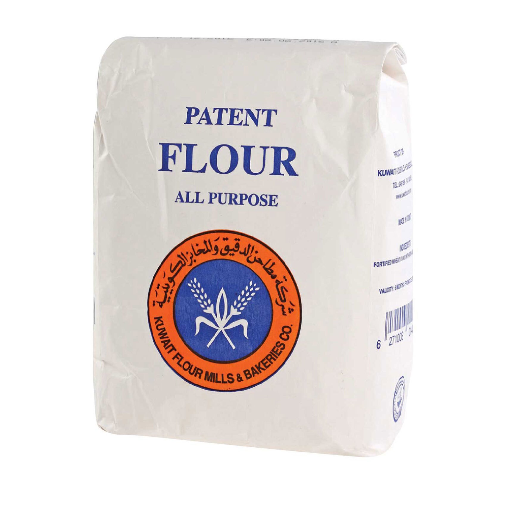 Buy Kuwait Flour Mills & Bakeries Co. Patent Flour All Purposes 5kg