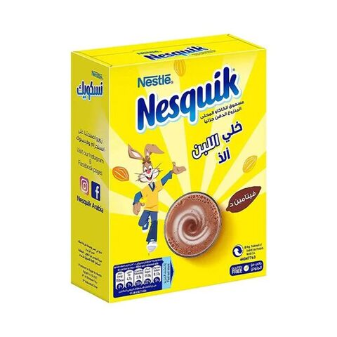 Buy Nestle Nesquik Chocolate Powder - 300 gm in Egypt