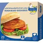 اشتري دجاج رضوى برجر دجاج بالبقسماط × 20 في السعودية