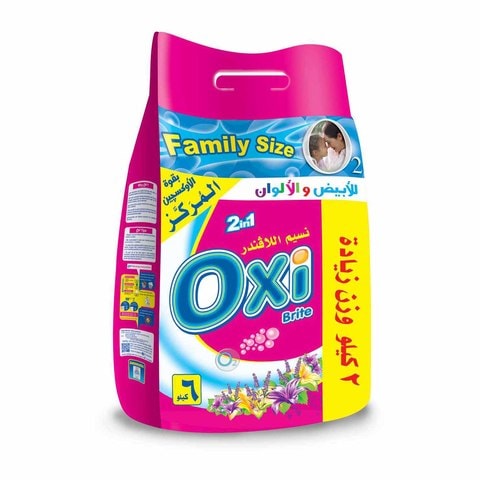 Oxi Automatic Lavender Powder Detergent - 4Kg+2Kg