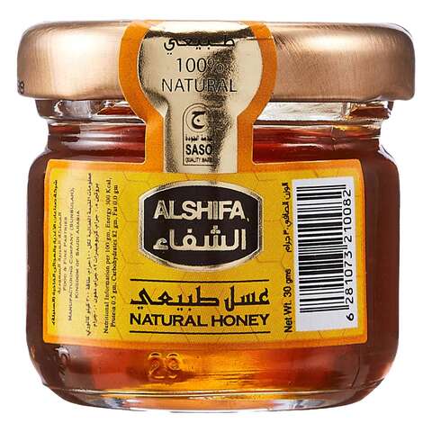 الشفاء عسل طبيعي 30 جرام