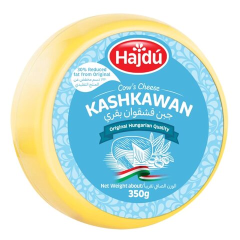 Hajdu Kashkaval Light Cow Cheese 350GR