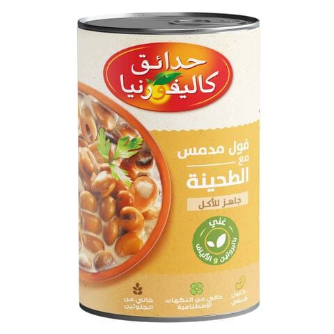 Buy California Garden Ready To Eat Fava Beans With Tahina 450g in Saudi Arabia