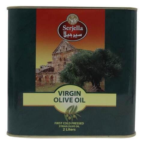Serjella Virgin Olive Oil 2L