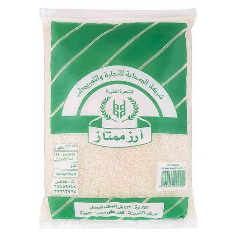 اشتري أرز الشجرة - 5كجم في مصر