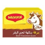 اشتري ماجي نكهة لحم بقر 20غ في الكويت