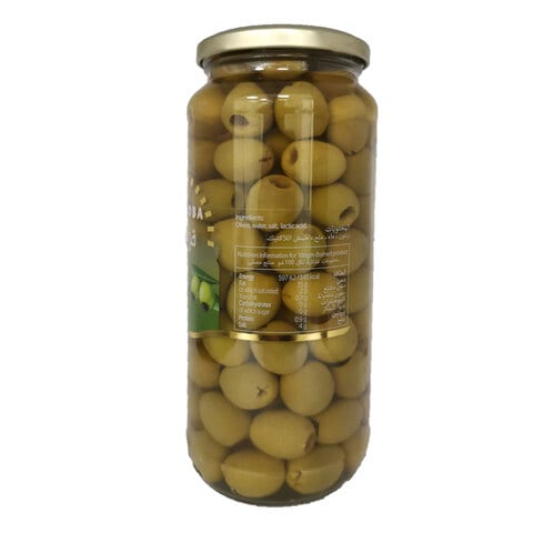 Cordoba Spanish Pitted Green Olives Stuffed 575g