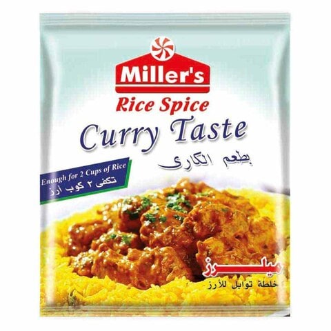 ميلرز خلطة توابل للأرز بطعم الكاري - 20جم