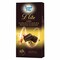 Sugar Free D&#39;lite Hazelnut And Almonds Dark Chocolate Bar 40g