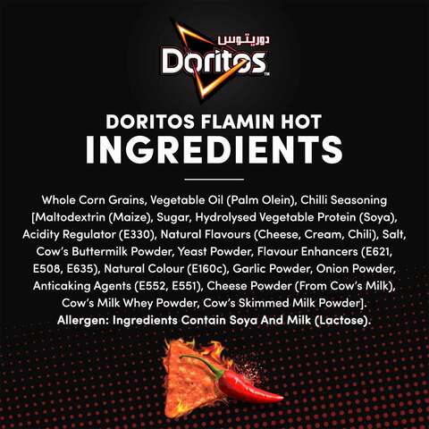 Doritos tortilla chips flaming hot 23 g &times; 12