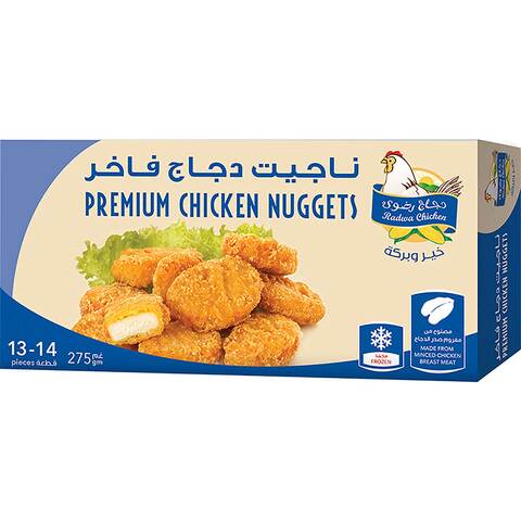 Buy Radwa Chicken Frozen Chicken Nuggets 275 G in Saudi Arabia