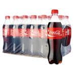 Buy Coca Cola Pet Soft Drink 500ml x Pack of 24 in Kuwait