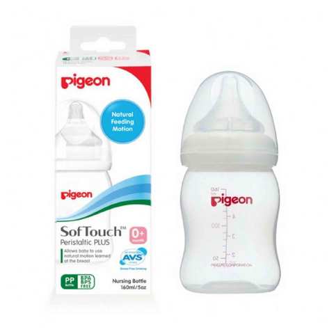 Pigeon sales 160ml bottle