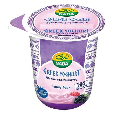 Nada Blackberry And Raspberry Greek Yoghurt 360g
