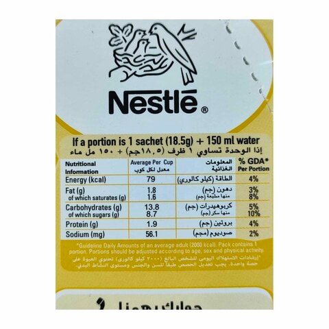 Buy Nescafe Gold Cappuccino Sweetened - 18.5 gram Online - Shop Beverages  on Carrefour Egypt