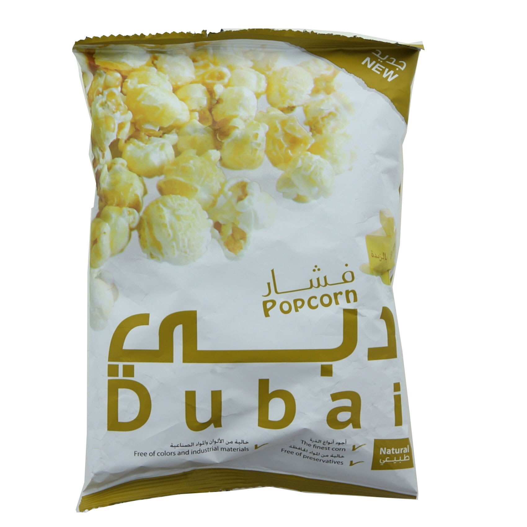 Buy Dubai Natural Butter Popcorn 22g Online Shop Food Cupboard on