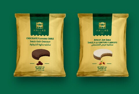 Hallab 1881 Sable Chocolate Box, 24 Pieces