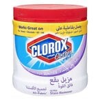 اشتري مزيل البقع من كلوروكس للملابس البيضاء 450 جم في الكويت