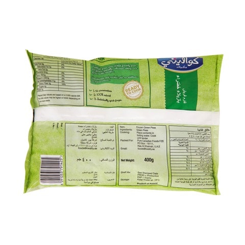 Kwality Foods Frozen Green Peas 400g