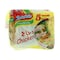 Indomie Chicken Flavour Instant Noodles 70g Pack of 5