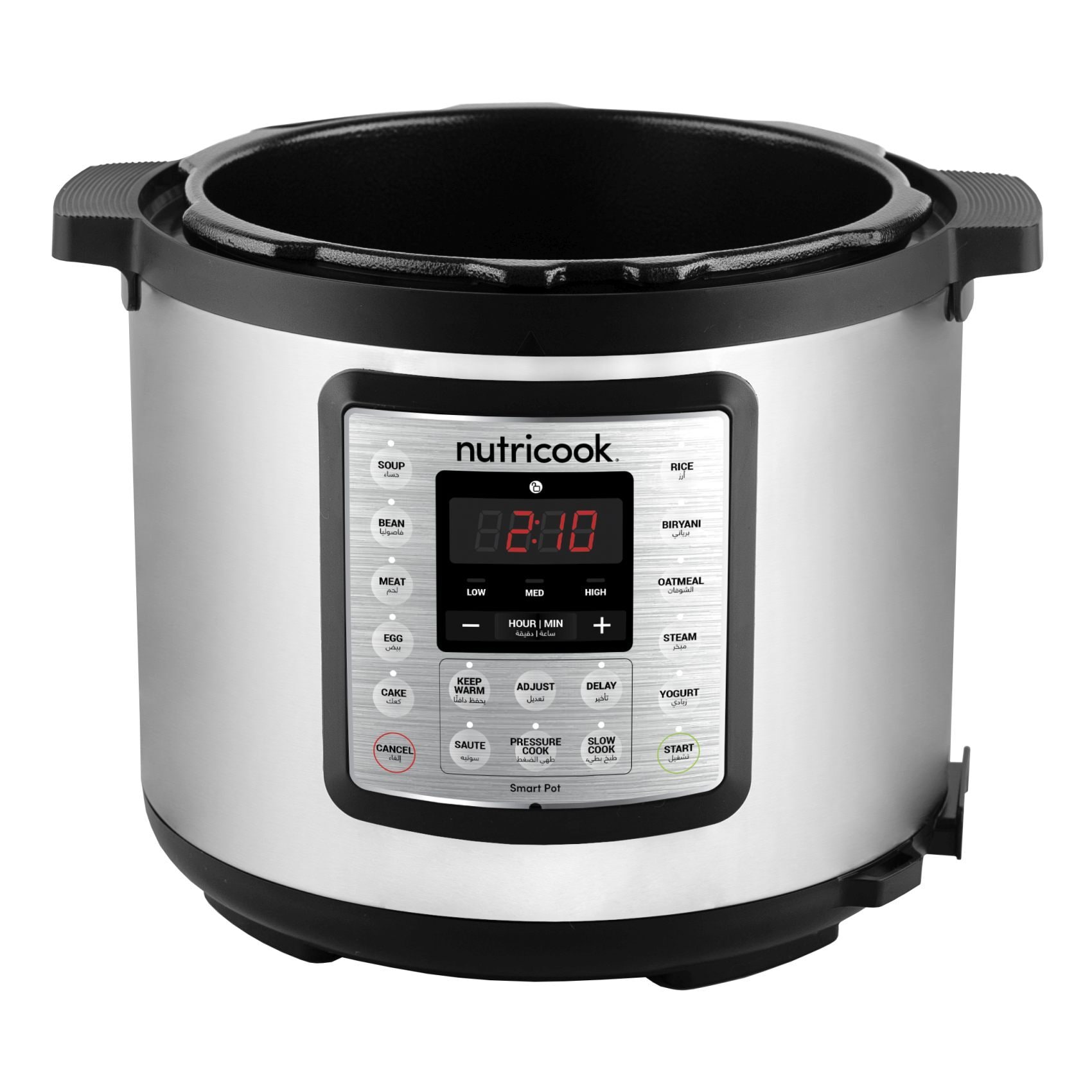 Nutricook smart pot deals price