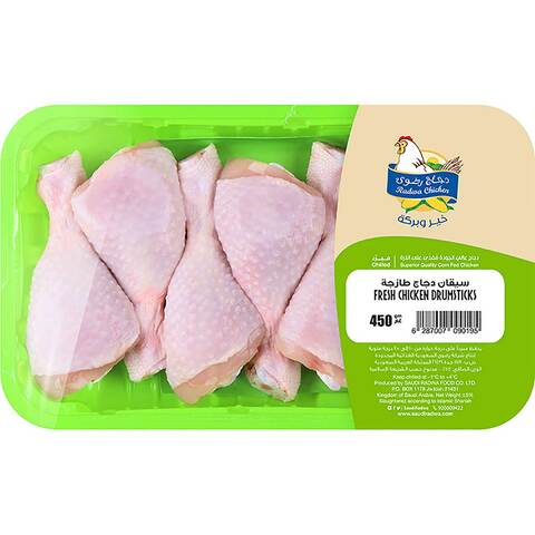 دجاج رضوى أفخاذ دجاج مجمدة 450 جرام