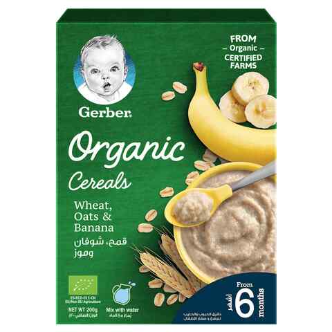 Gerber oatmeal sale cereal