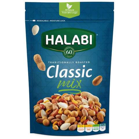 Halabi Nuts Classic Mix 300g