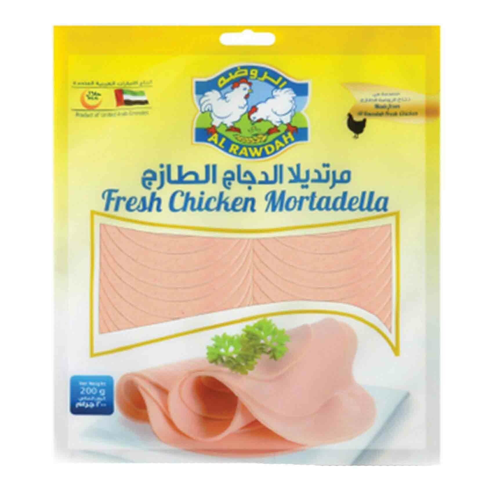 Buy Al Rawdah Fresh Chicken Mortadella Plain 200g Online Shop Fresh