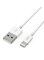 Aukey Data Sync Charging Cable 1mm White