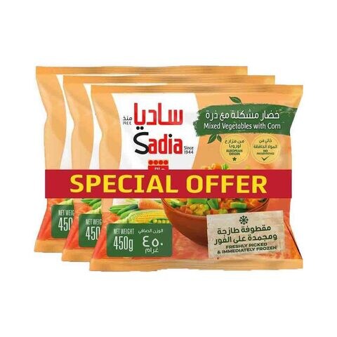 Sadia Frozen Mixed Vegetables With Corn 450g Pack of 3 price in UAE ...