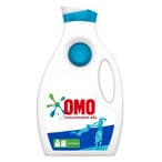 Buy OMO Liquid Laundry Detergent Automatic  2 lt in Kuwait