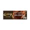 غالاكسي فيوجنز شوكولاته داكنة بنسبة 70٪ من الكاكاو 35 غرام