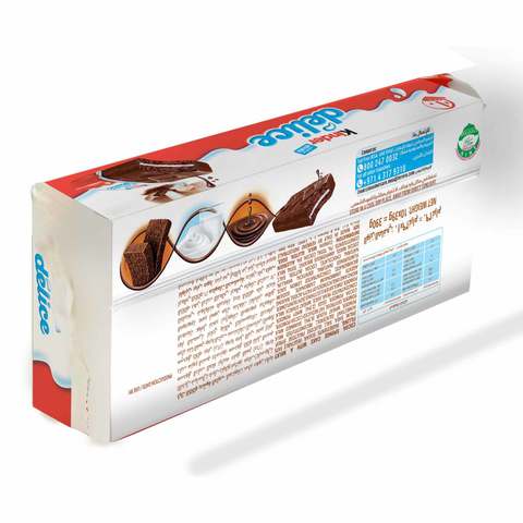 Kinder Delice Cacao Chocolate Cereals 39g Pack of 10