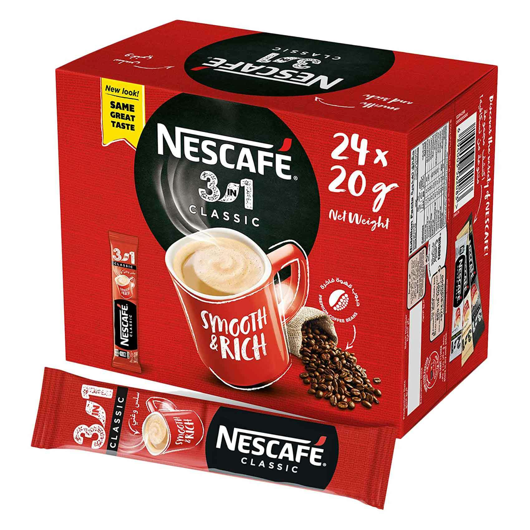 Buy Nescafe Mix Sachet Instant Coffee 20g x Pack of 24 Online - Shop ...