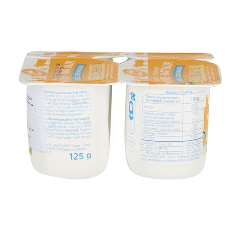 Carrefour Plain Yoghurt 125g Pack of 4