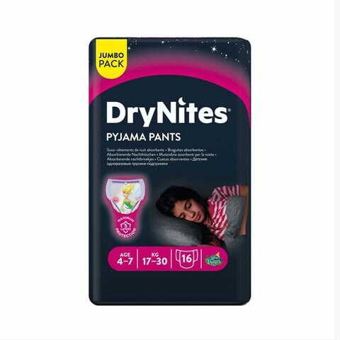 تسوق كيلوت دراي Drynites Pyjama (نايتز بيجاما) حجم كبير للفتيات من