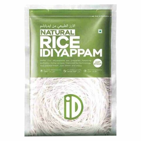 iD Rice Idiyappam 650g price in UAE | Carrefour UAE | supermarket kanbkam