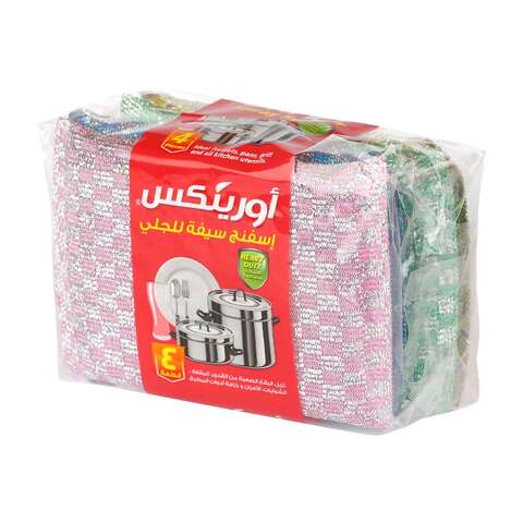 Vileda all purpose cloth 4+2 pieces price in Saudi Arabia, Carrefour Saudi  Arabia