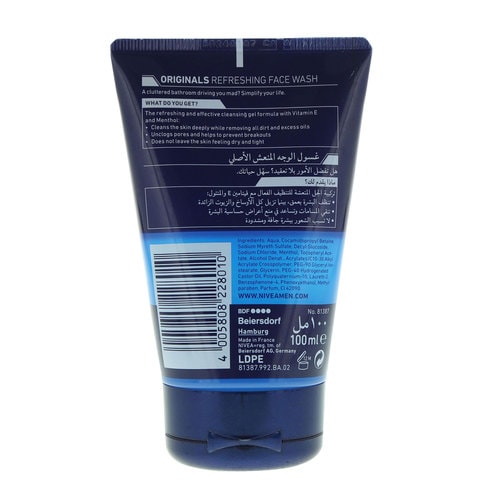 NIVEA MEN Face Wash Cleanser, Protect &amp; Care Active Charcoal, 100ml