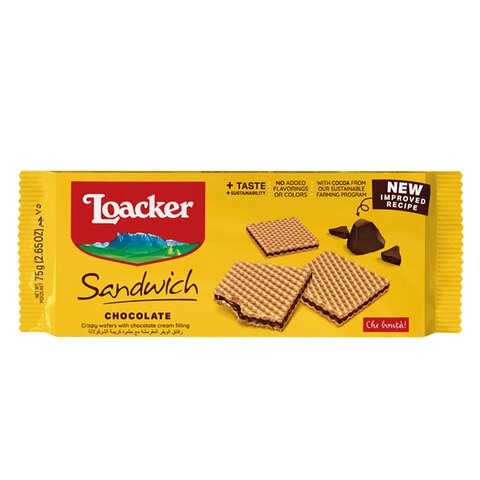 اشتري لواكر ويفر ساندويش بالشوكولاتة 75 جرام في السعودية