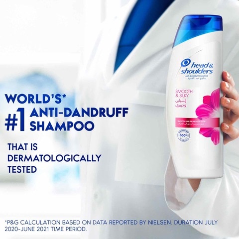 Head &amp; Shoulders Smooth &amp; Silky Anti-Dandruff Shampoo for Dry and Frizzy Hair 1L
