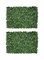 2-Piece Panels Artificial Hedge Fence Privacy Screen Lawn Green
