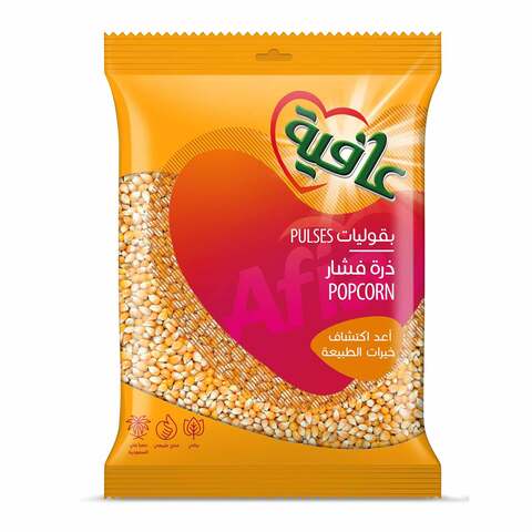 Buy Afia Popcorn 800g in Saudi Arabia