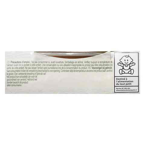Carrefour Organic Baby Dish With Bulgur Vegetables 12 Months, 230g