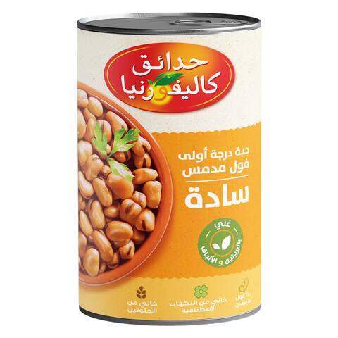 Buy California Garden Premium Fava Beans Street Foul Recipe 450g in Saudi Arabia
