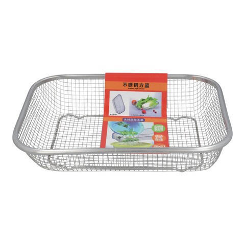 Stainless Steel Colander 29 x 21cm